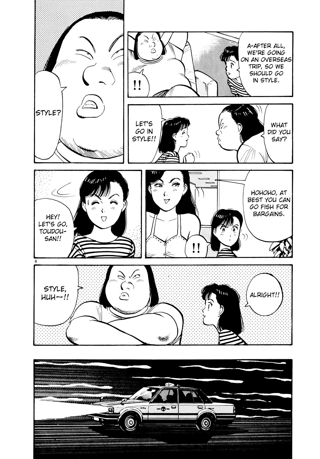 Yawara! Chapter 88 - Page 9