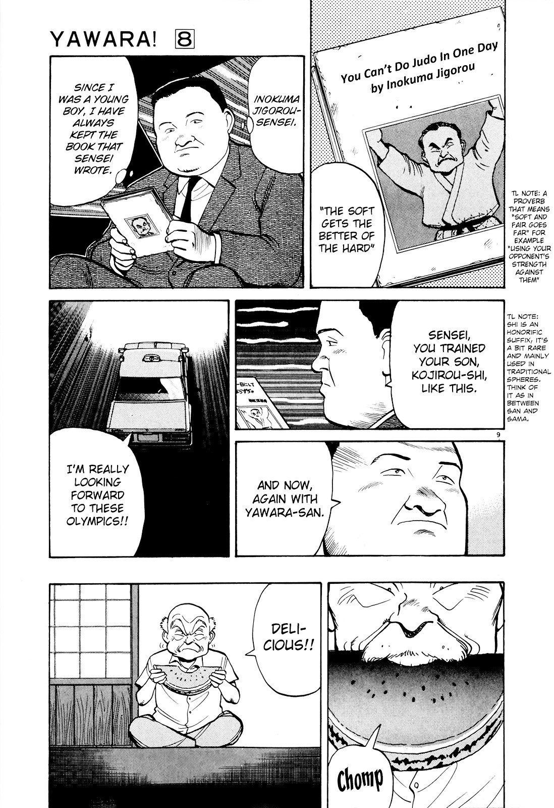 Yawara! Chapter 88 - Page 10