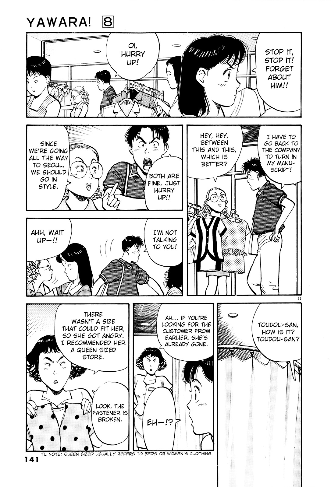 Yawara! Chapter 88 - Page 12