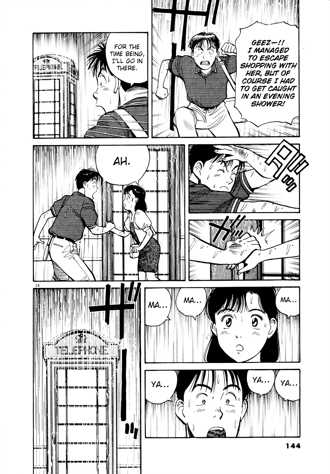 Yawara! Chapter 88 - Page 15