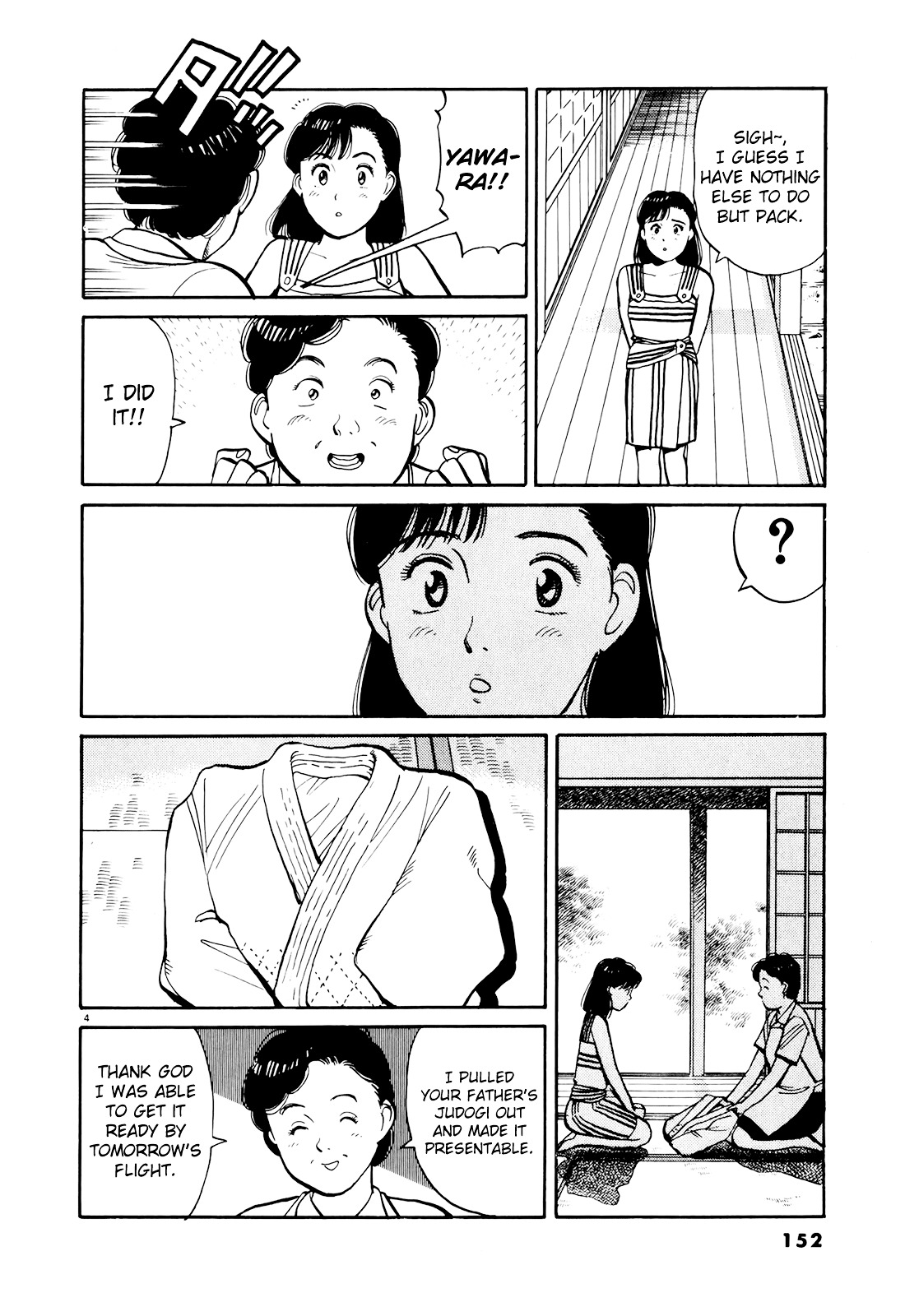 Yawara! Chapter 89 - Page 4