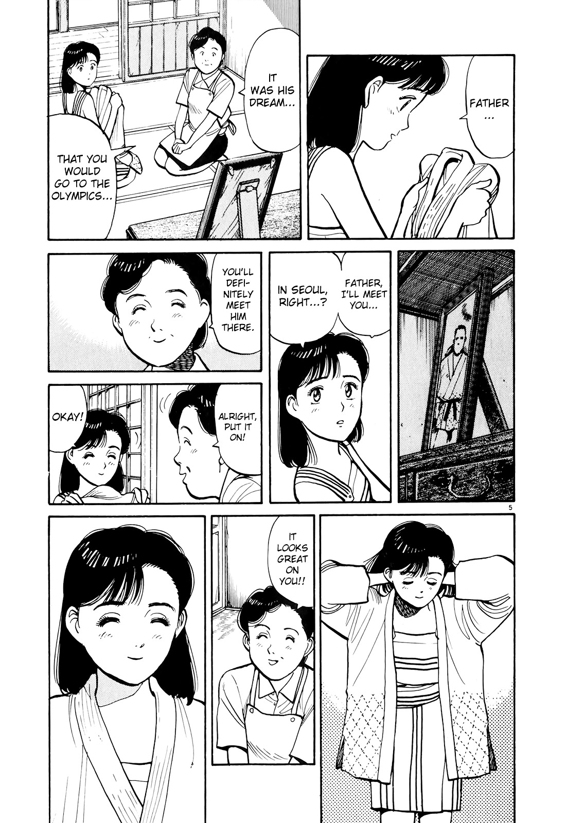 Yawara! Chapter 89 - Page 5