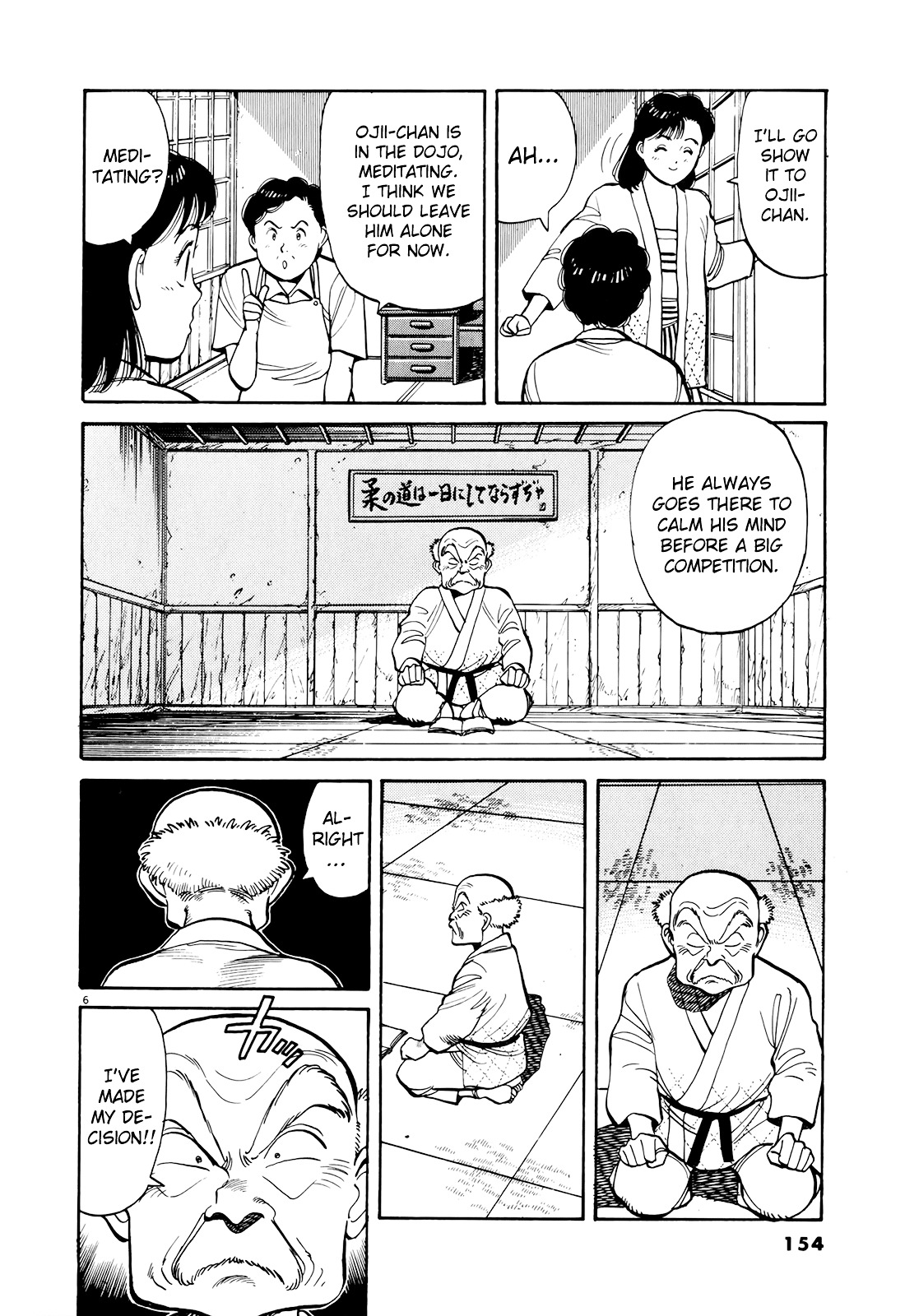 Yawara! Chapter 89 - Page 6