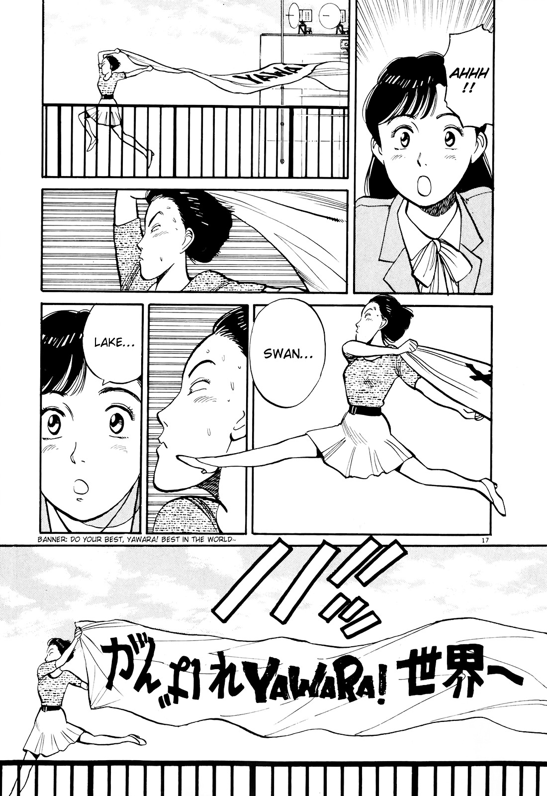 Yawara! Chapter 89 - Page 17