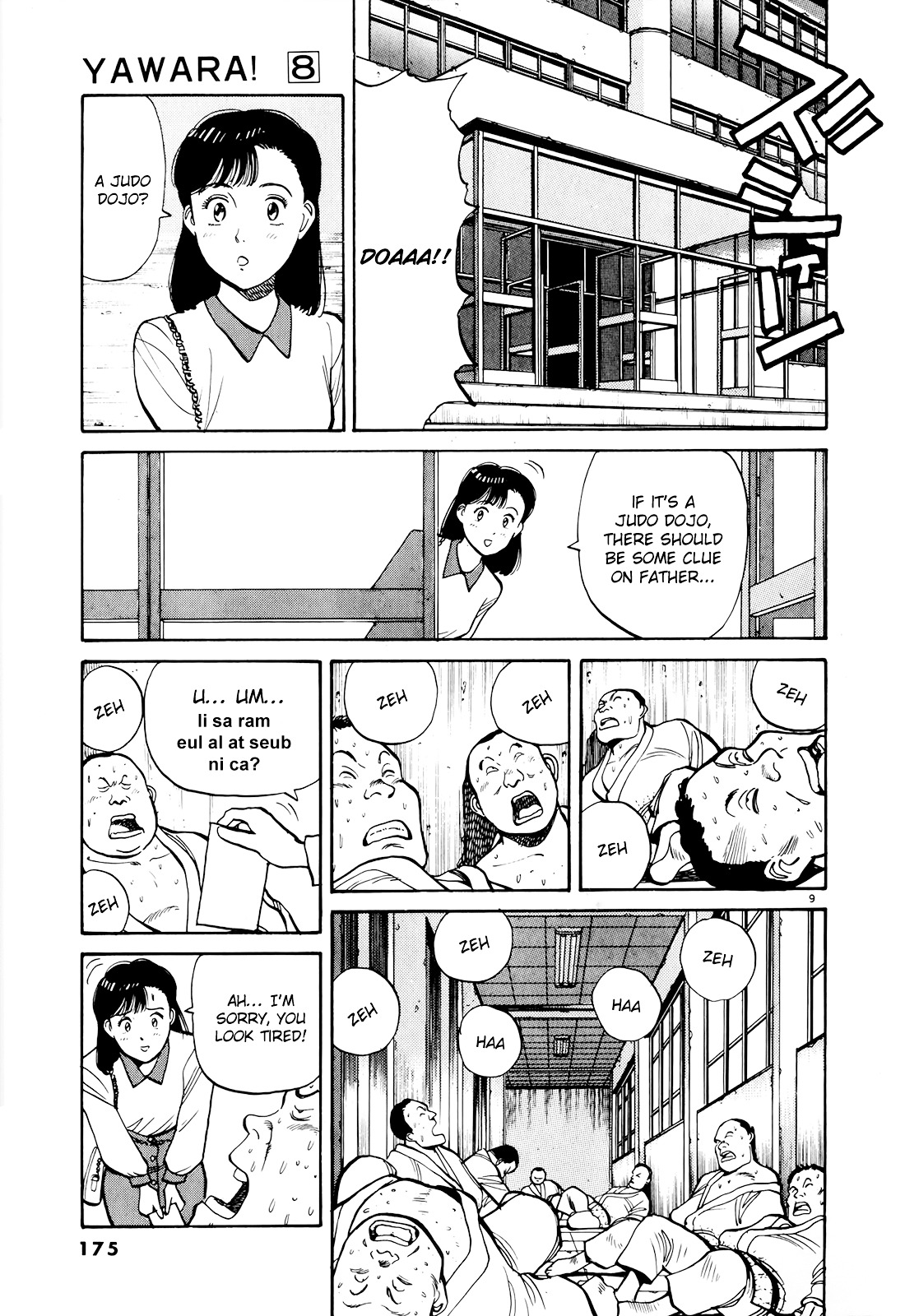 Yawara! Chapter 90 - Page 9