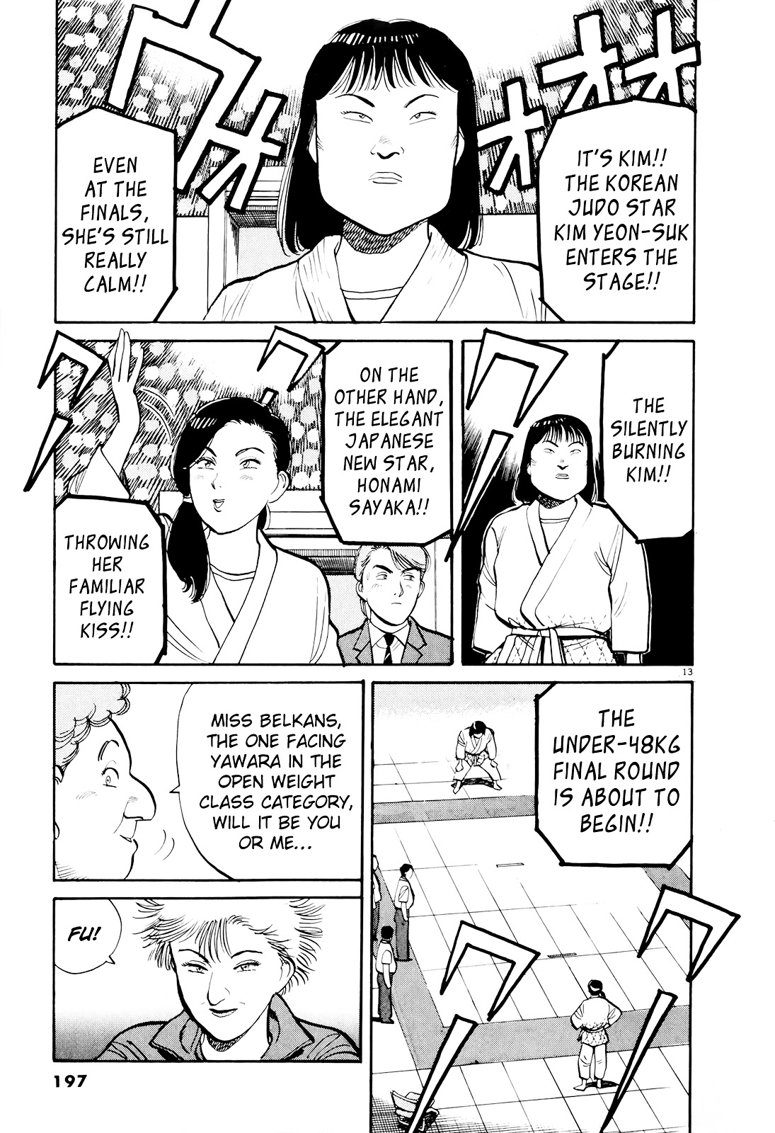 Yawara! Chapter 91 - Page 13