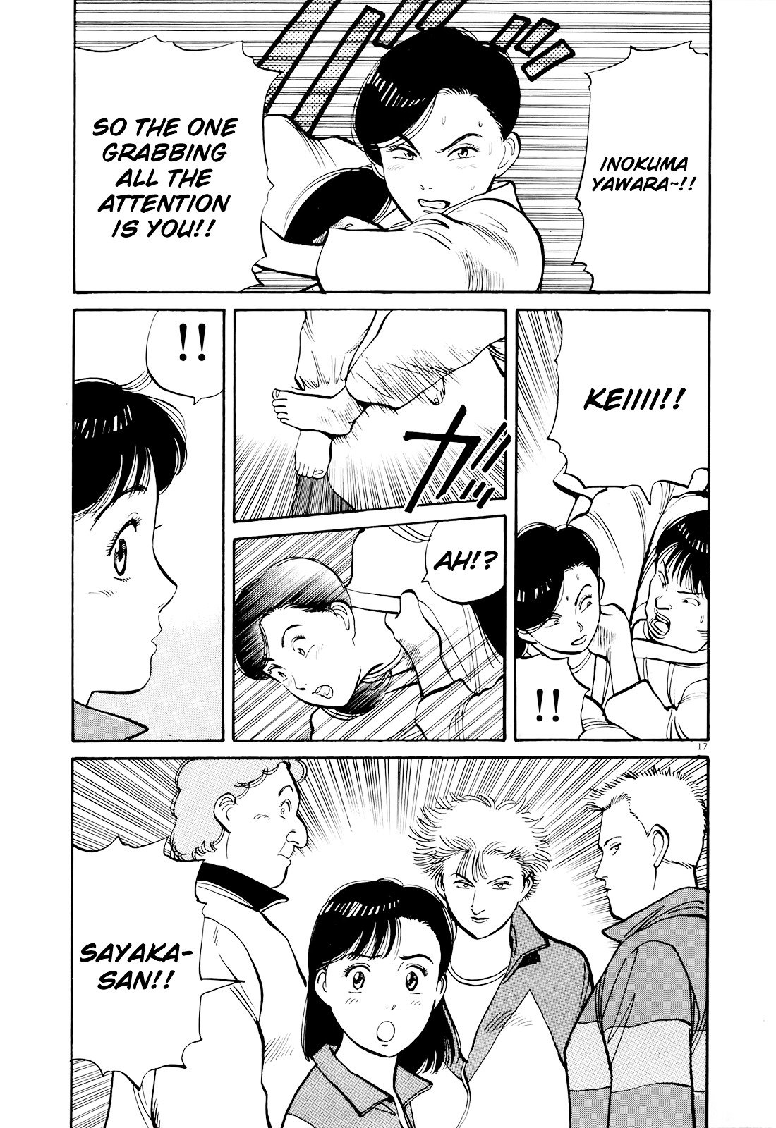 Yawara! Chapter 91 - Page 17