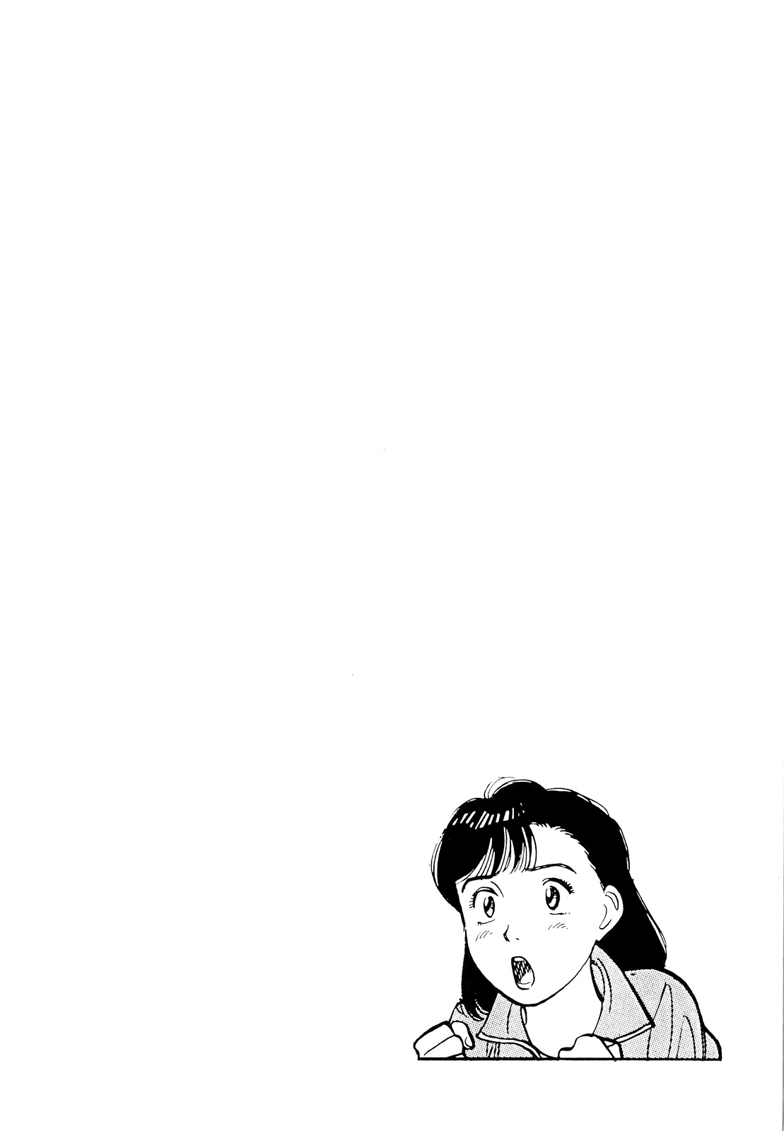 Yawara! Chapter 91 - Page 18