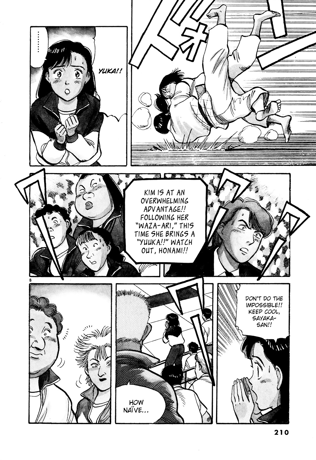 Yawara! Chapter 92 - Page 7