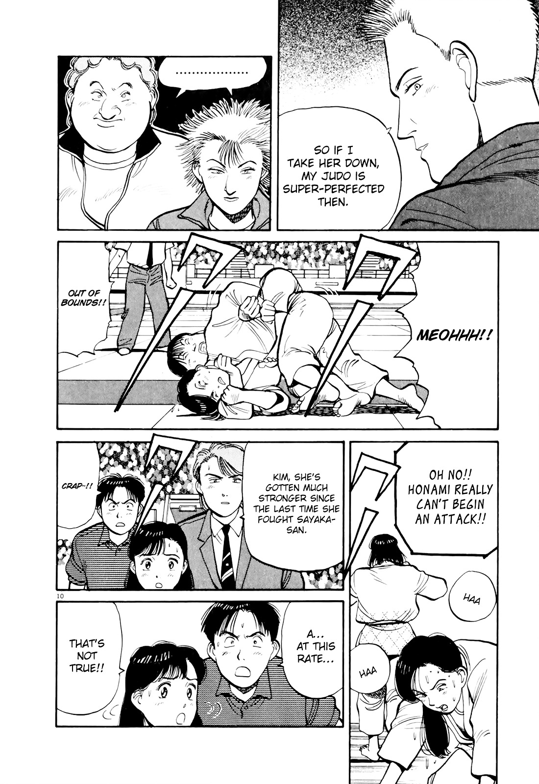 Yawara! Chapter 92 - Page 9