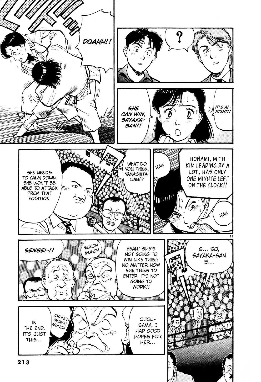 Yawara! Chapter 92 - Page 10