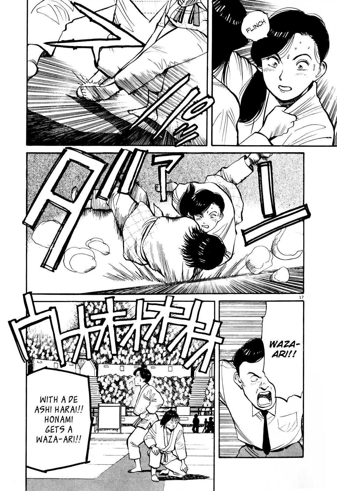 Yawara! Chapter 92 - Page 16