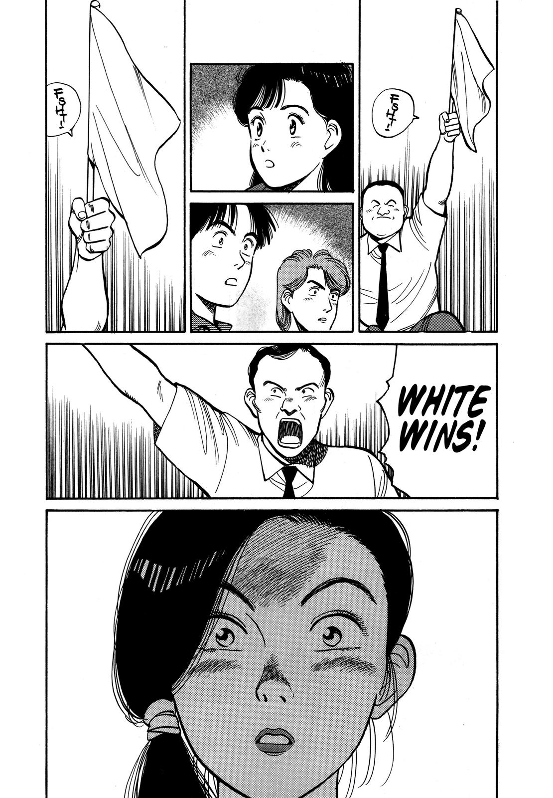 Yawara! Chapter 93 - Page 7