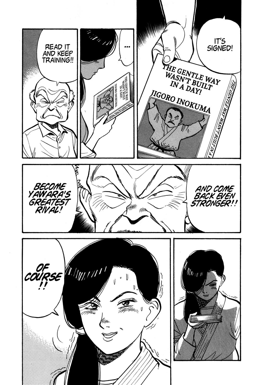 Yawara! Chapter 93 - Page 11