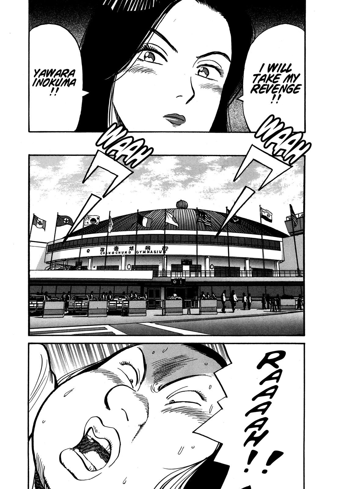 Yawara! Chapter 93 - Page 13