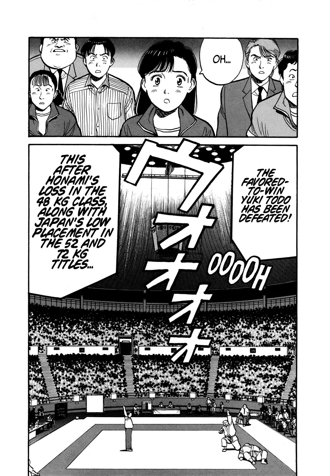 Yawara! Chapter 93 - Page 15