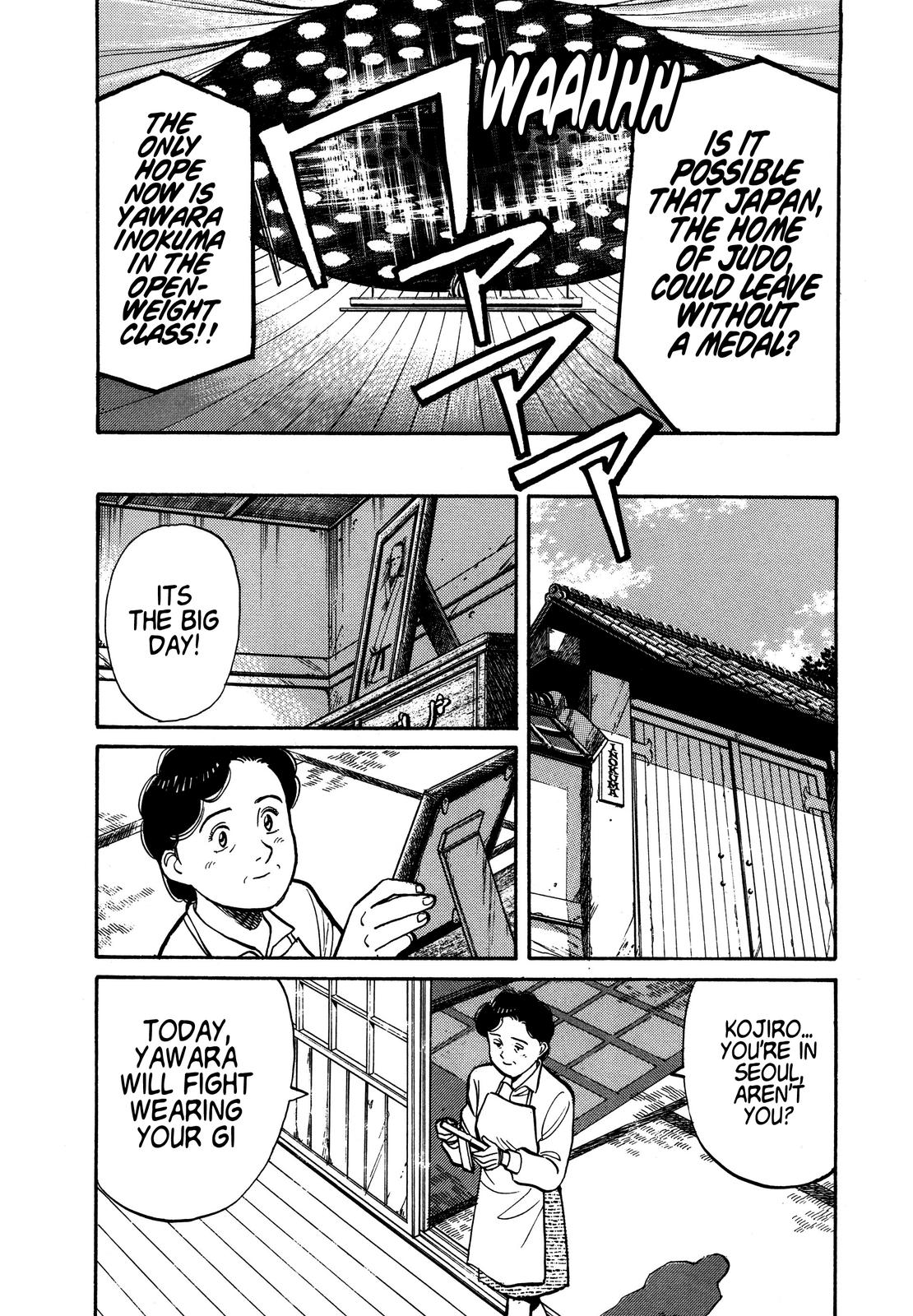 Yawara! Chapter 93 - Page 16