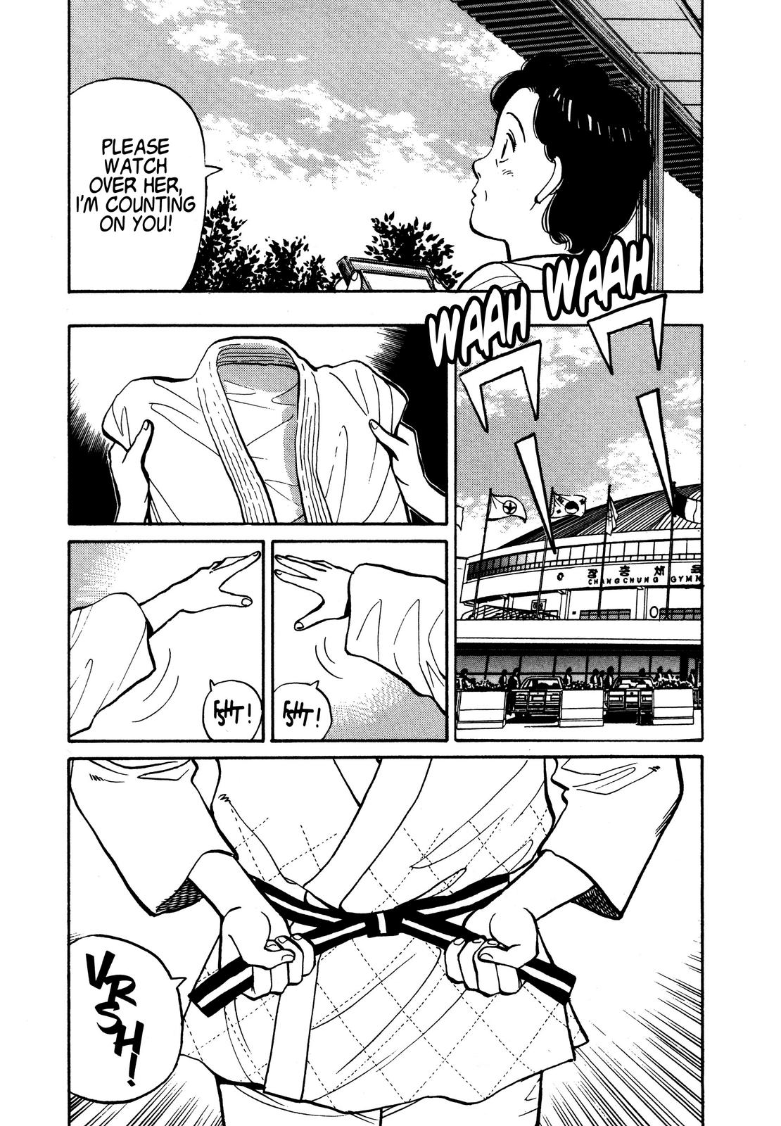 Yawara! Chapter 93 - Page 17