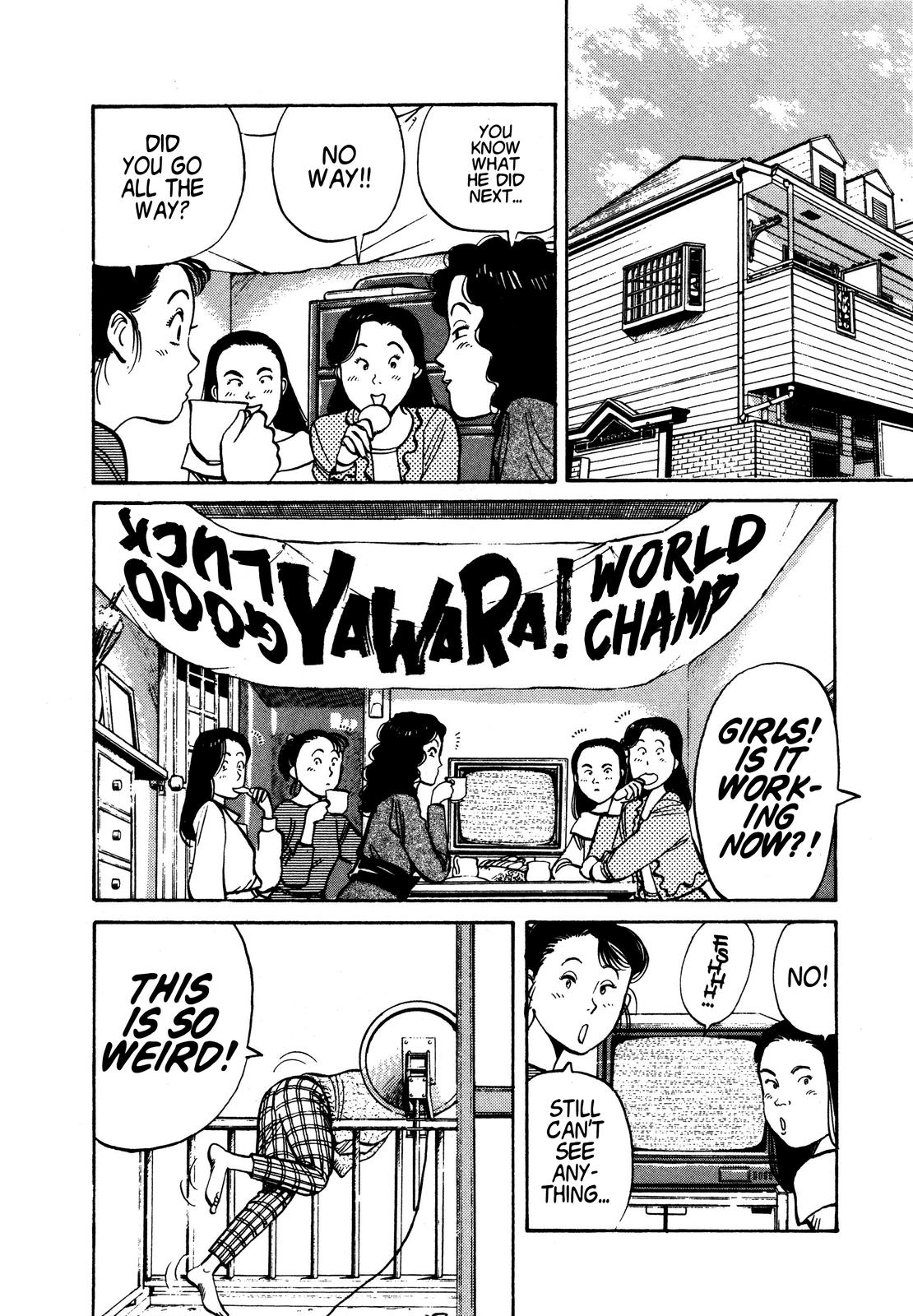 Yawara! Chapter 94 - Page 6
