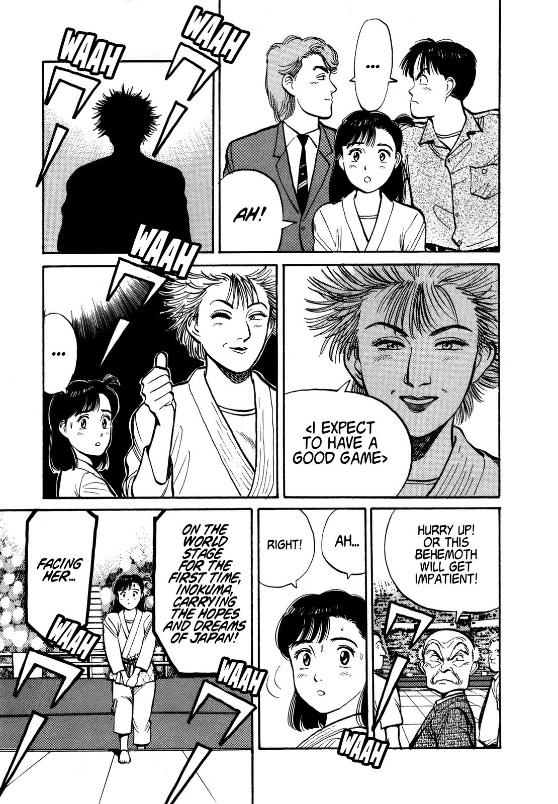 Yawara! Chapter 94 - Page 13