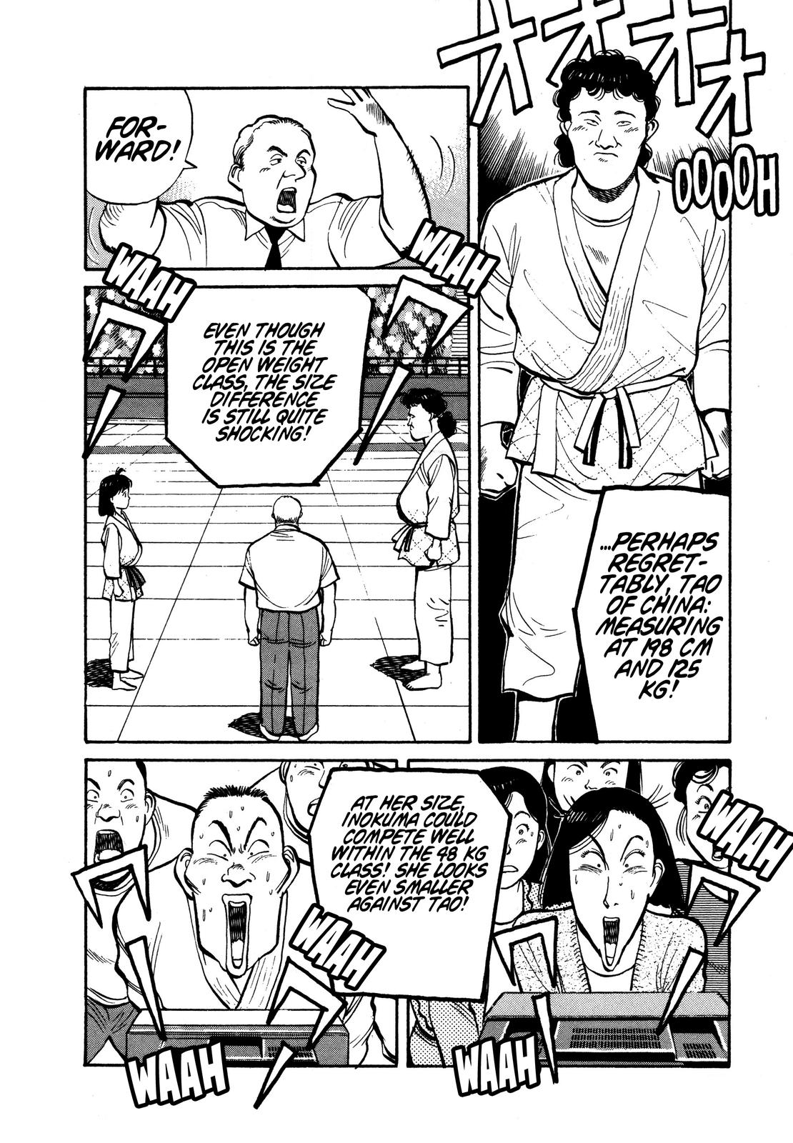 Yawara! Chapter 94 - Page 14