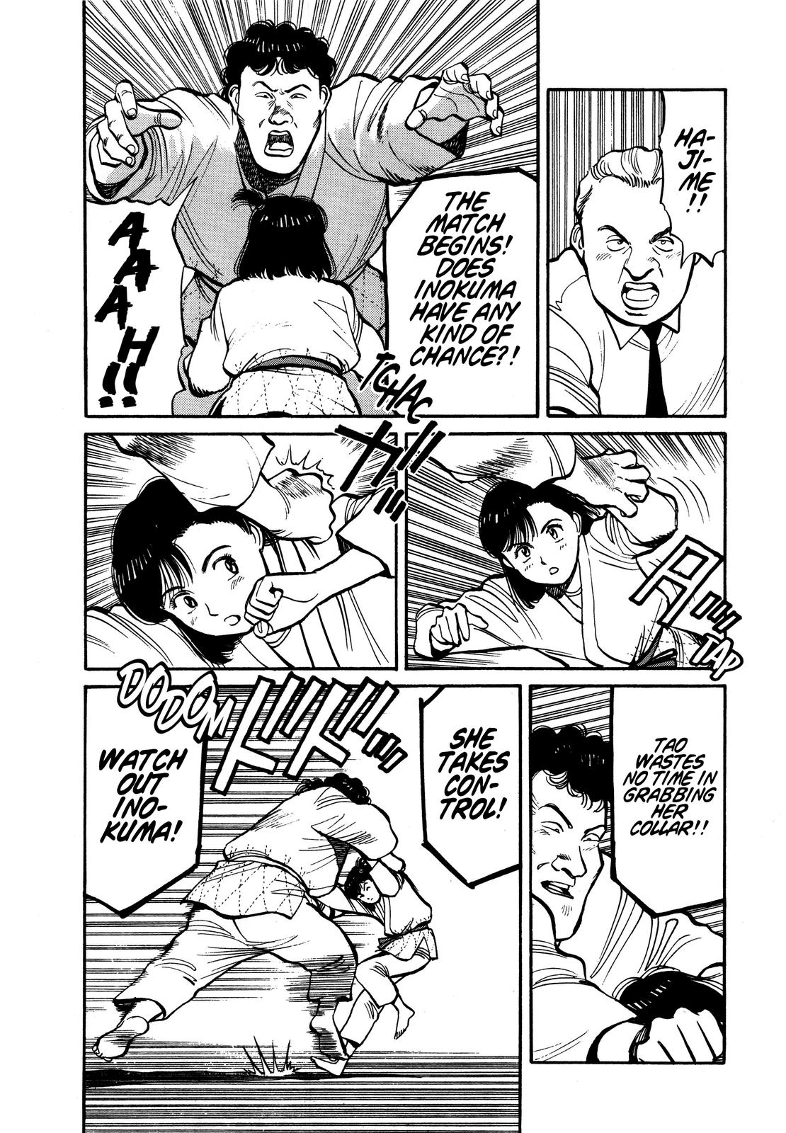 Yawara! Chapter 94 - Page 16