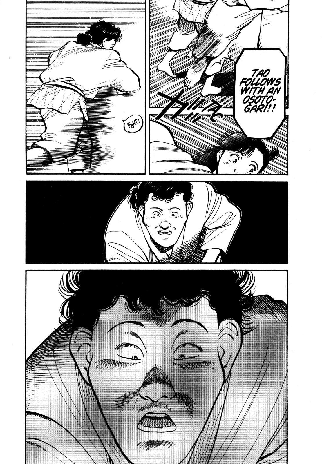 Yawara! Chapter 94 - Page 17