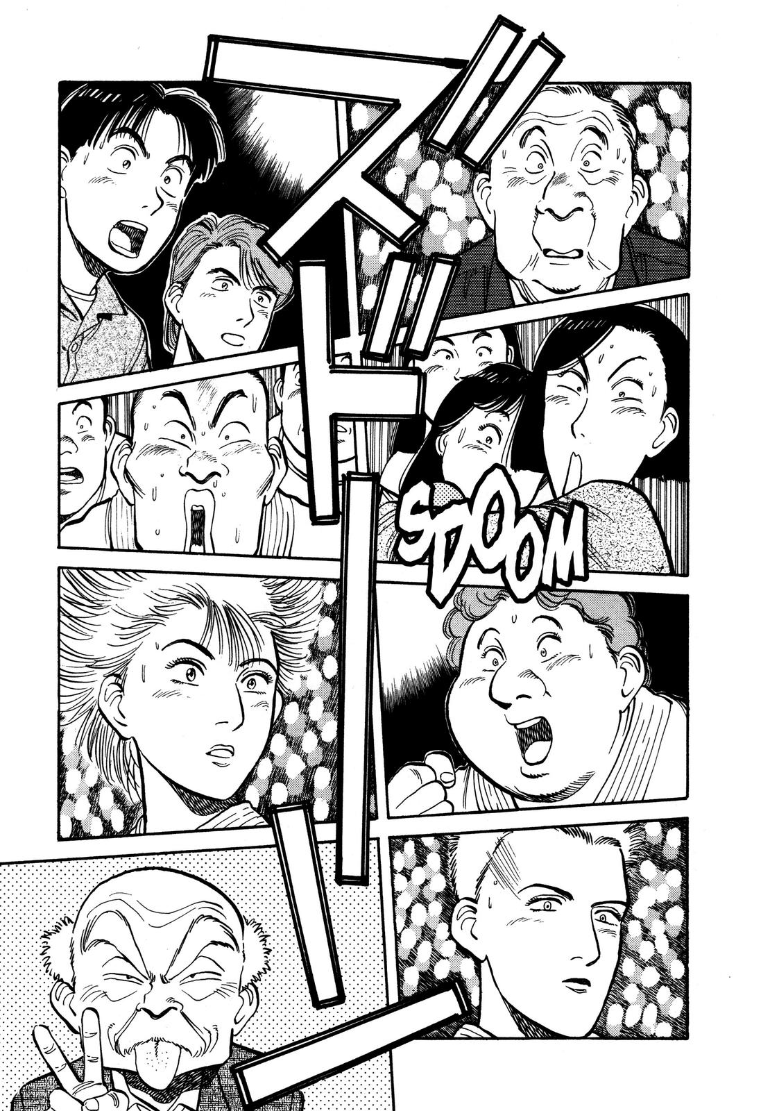 Yawara! Chapter 94 - Page 19