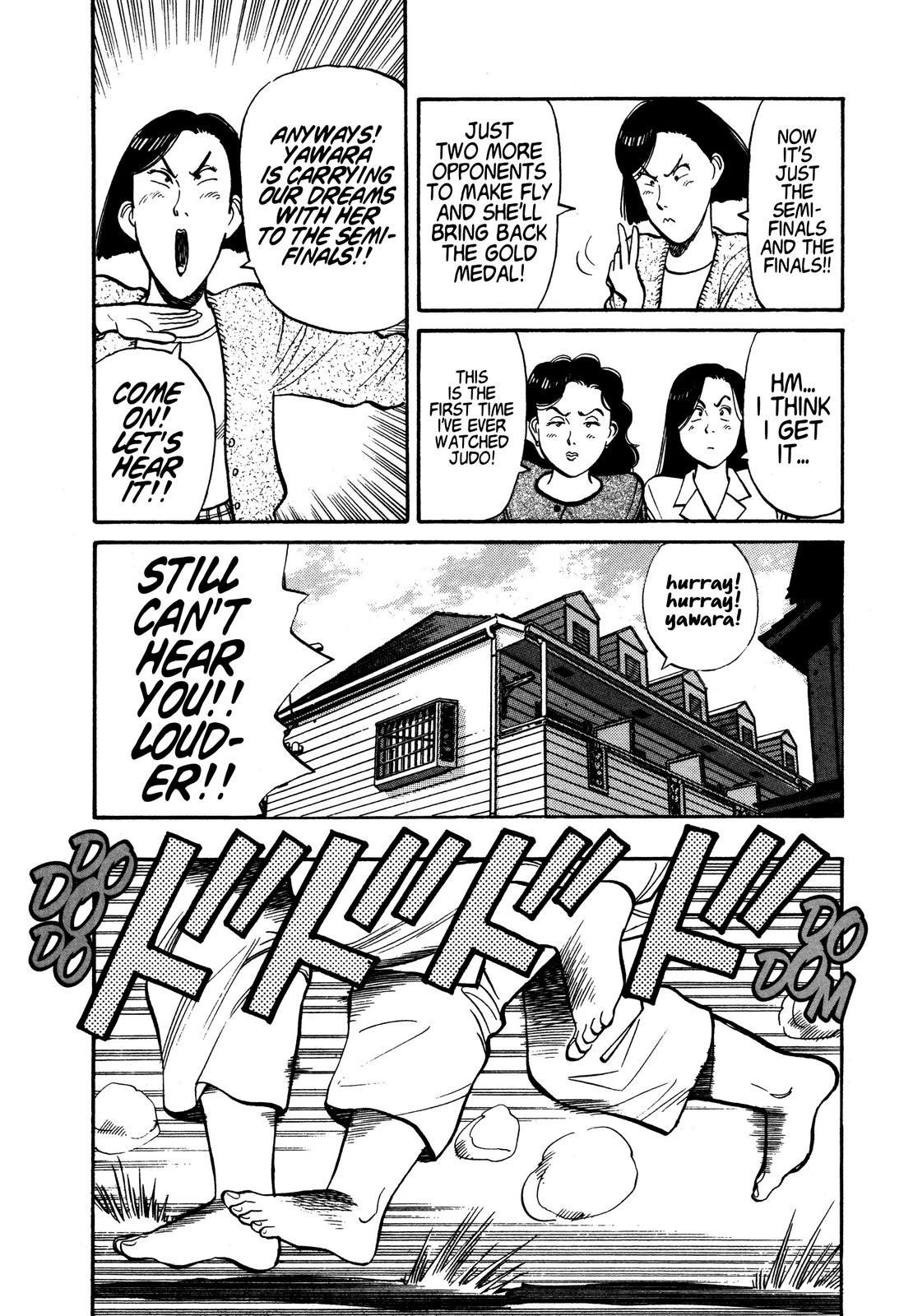 Yawara! Chapter 95 - Page 10