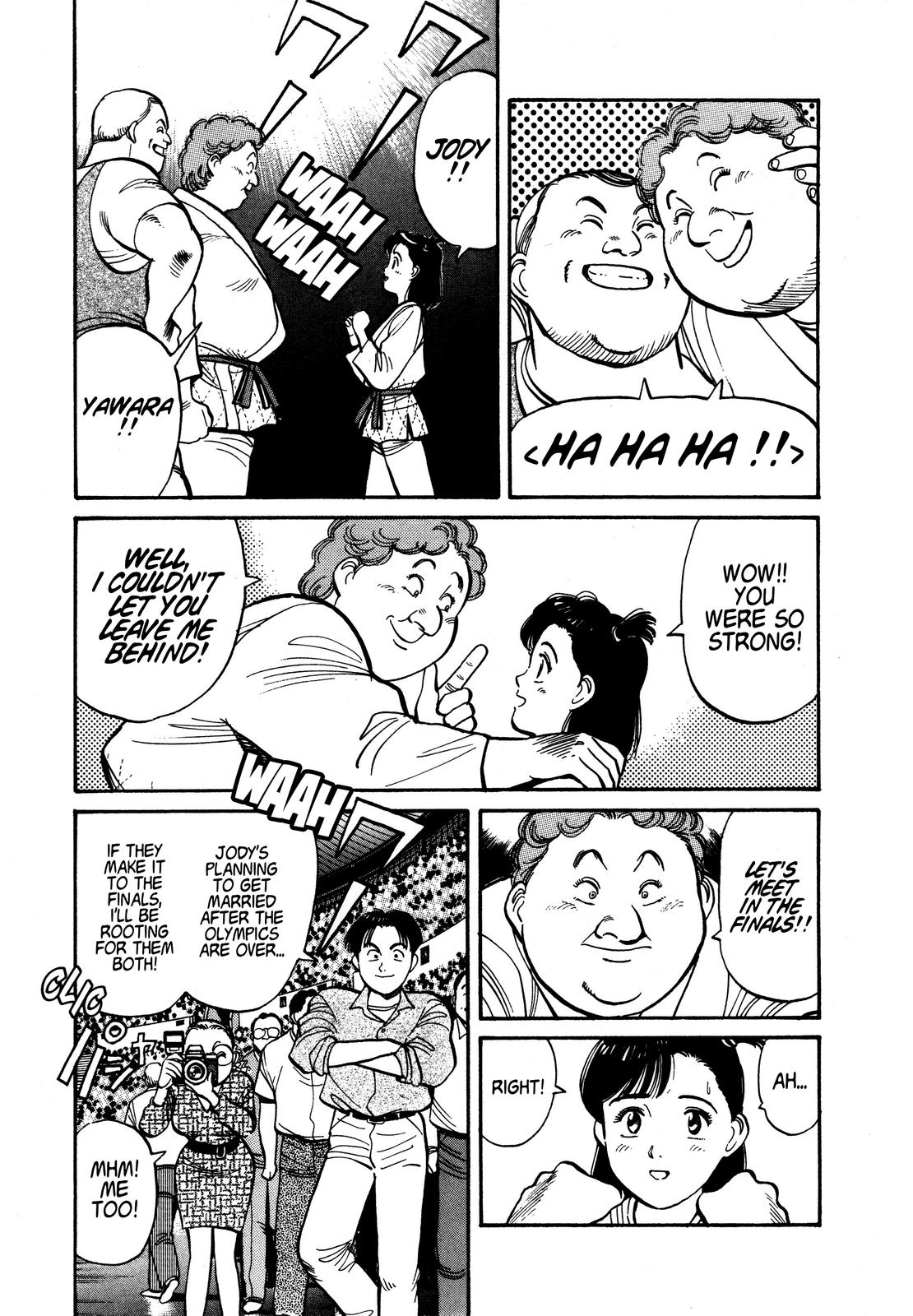 Yawara! Chapter 95 - Page 13