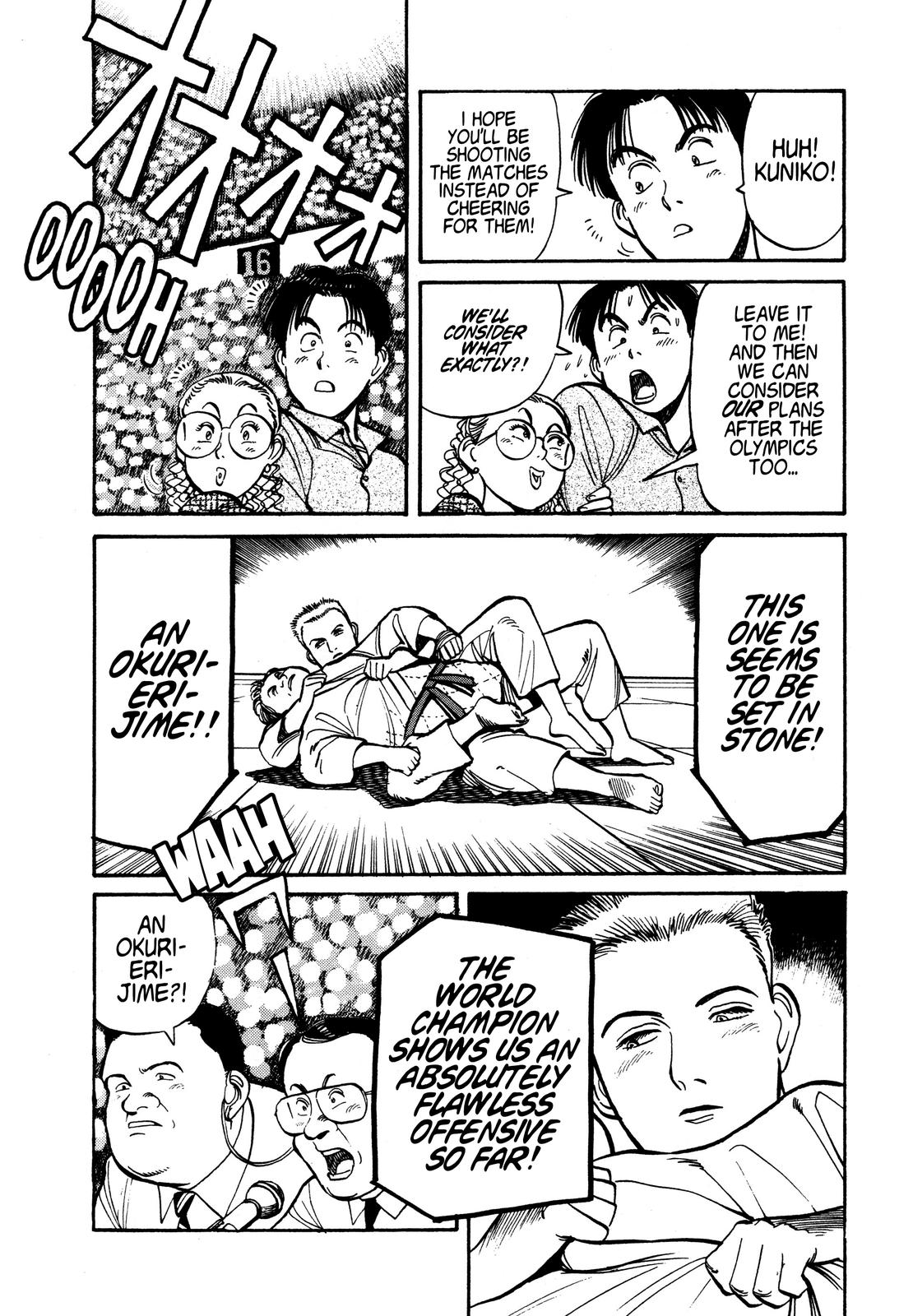 Yawara! Chapter 95 - Page 14