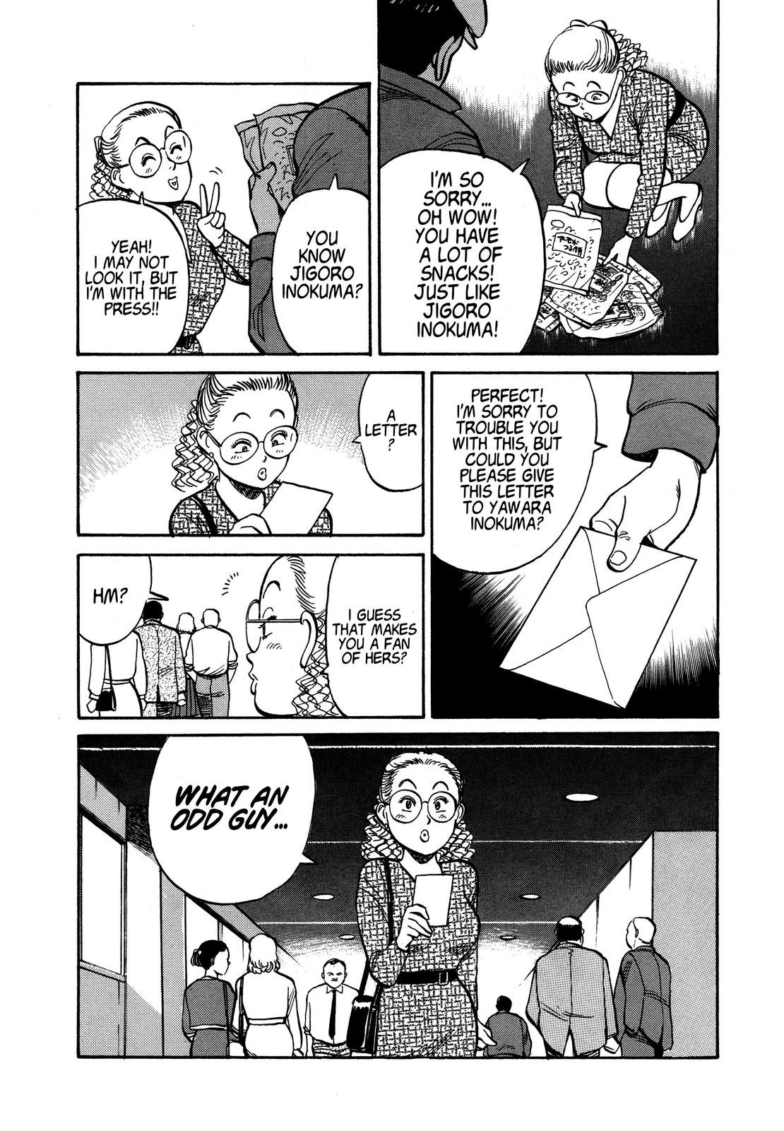 Yawara! Chapter 95 - Page 18