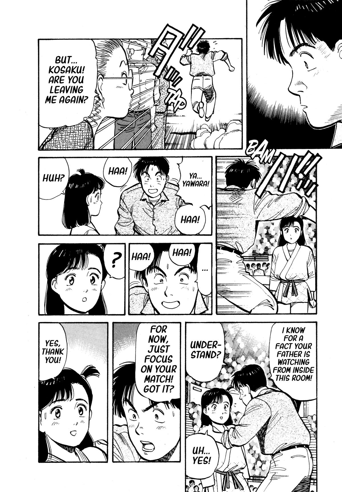 Yawara! Chapter 96 - Page 6