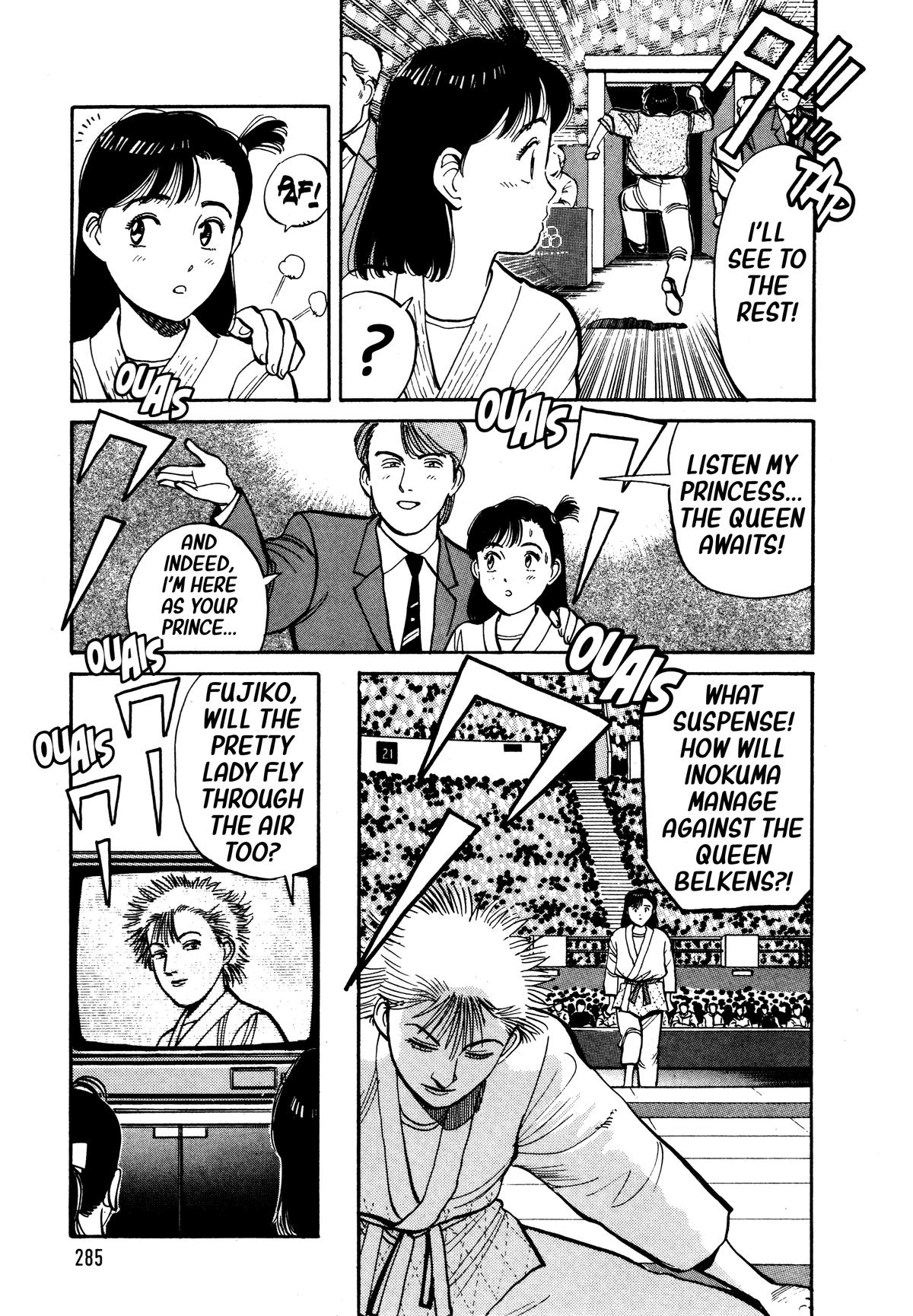 Yawara! Chapter 96 - Page 7