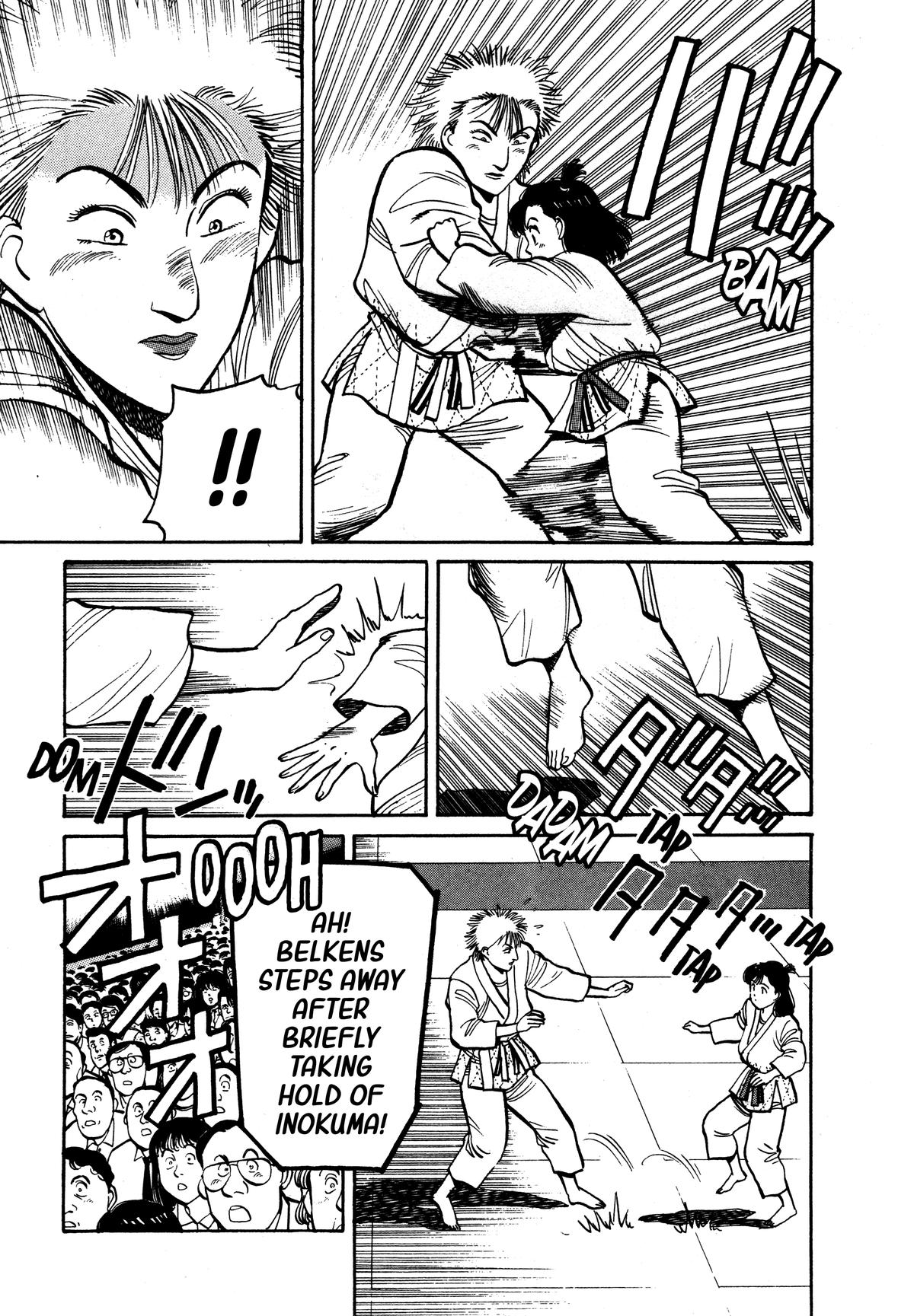 Yawara! Chapter 96 - Page 11