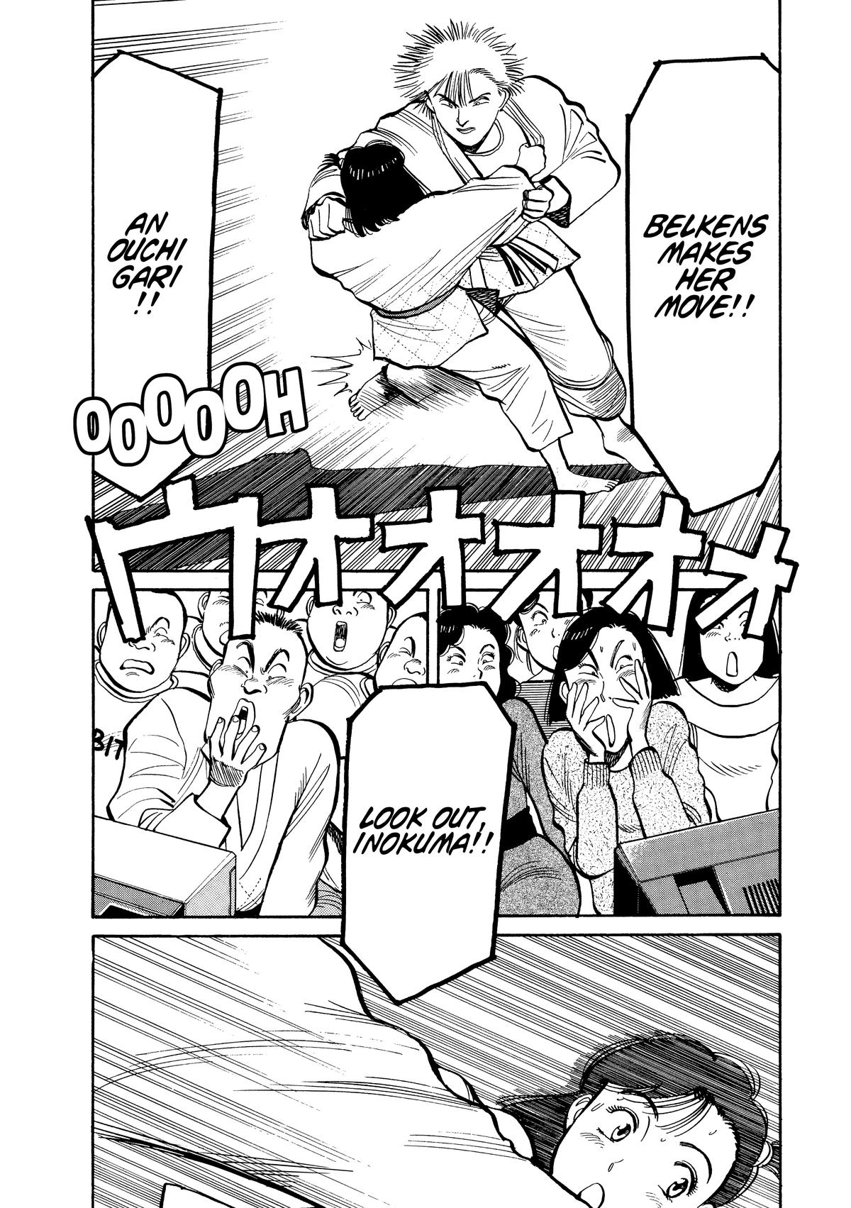 Yawara! Chapter 97 - Page 4