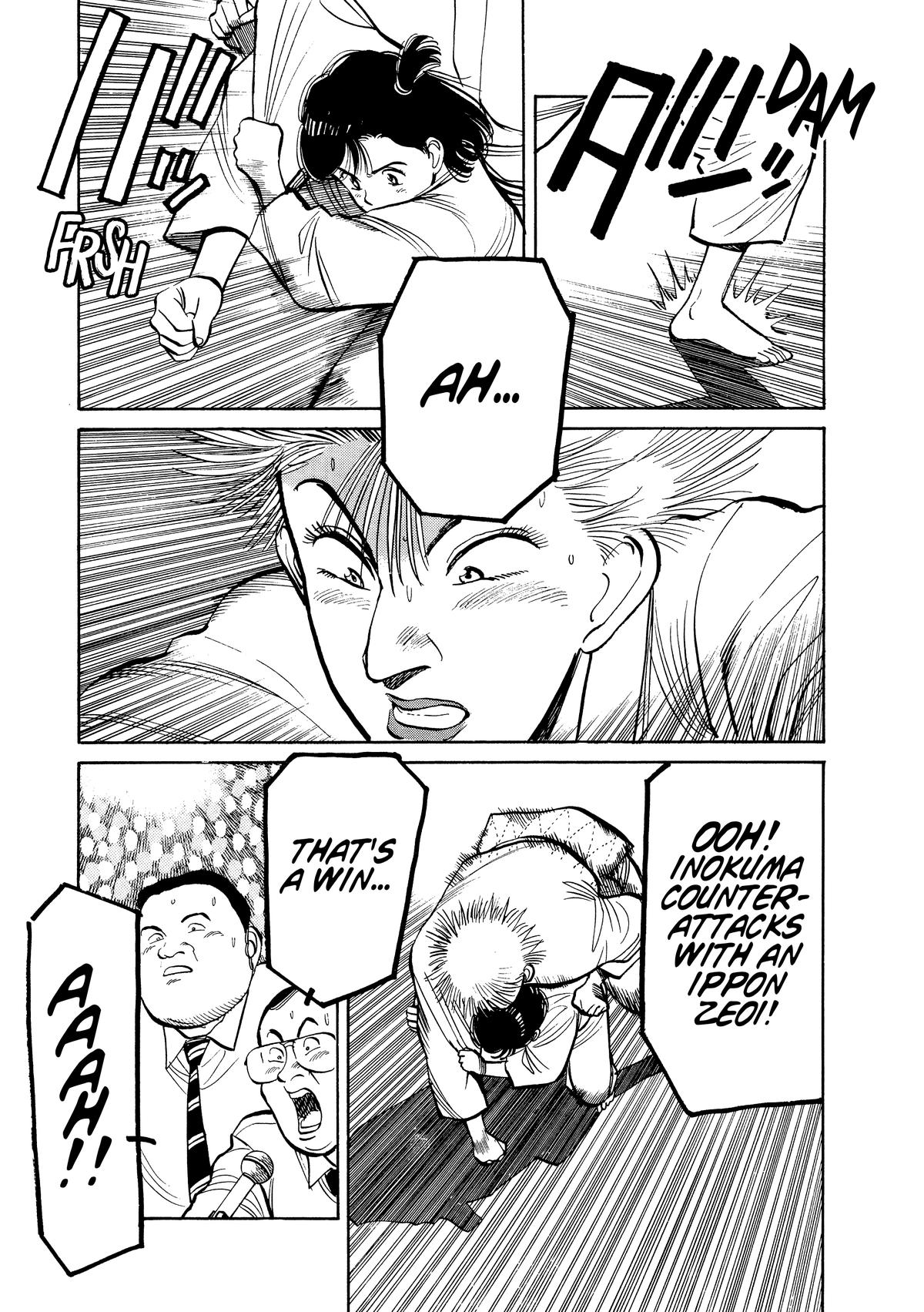 Yawara! Chapter 97 - Page 5