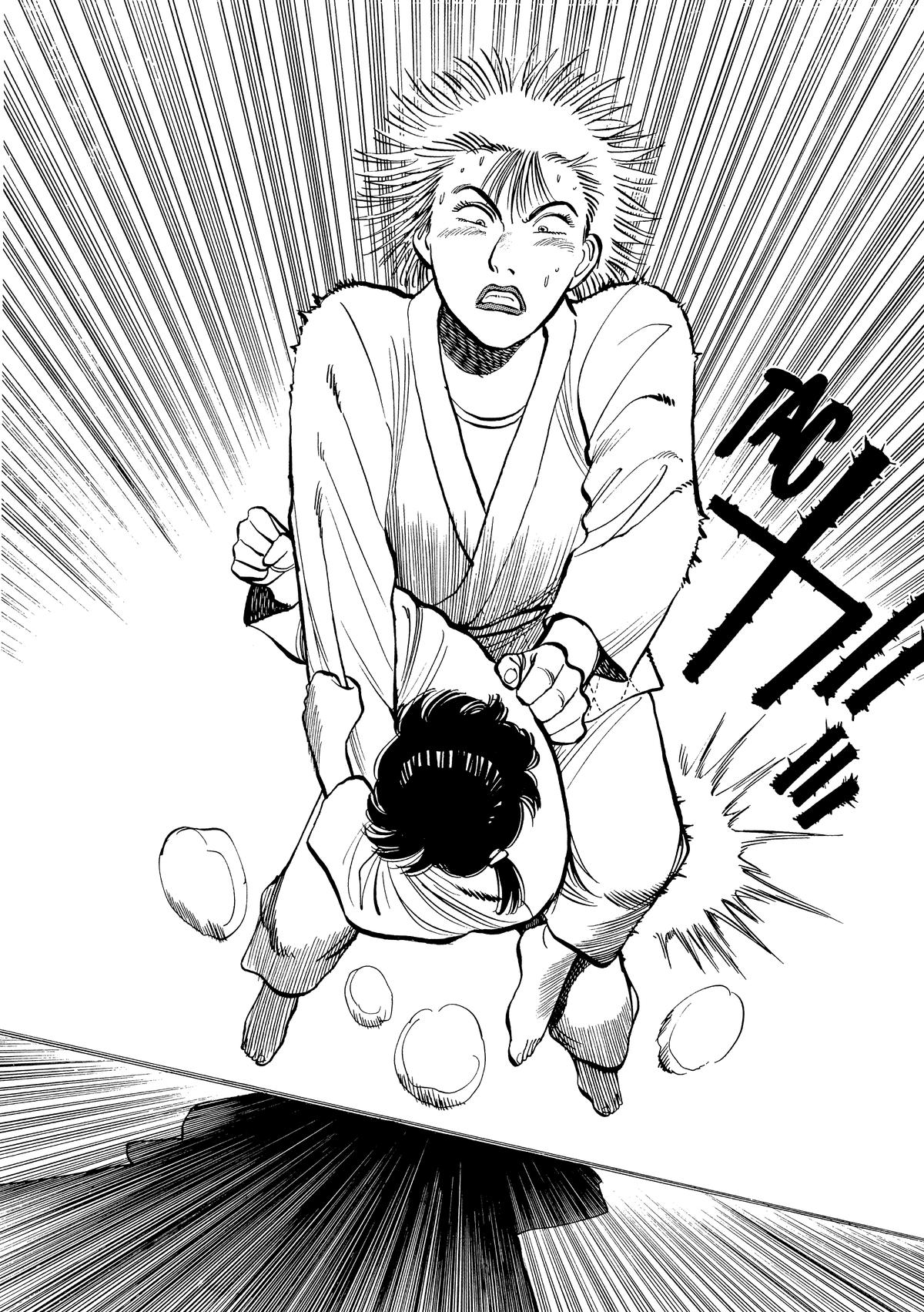 Yawara! Chapter 97 - Page 6