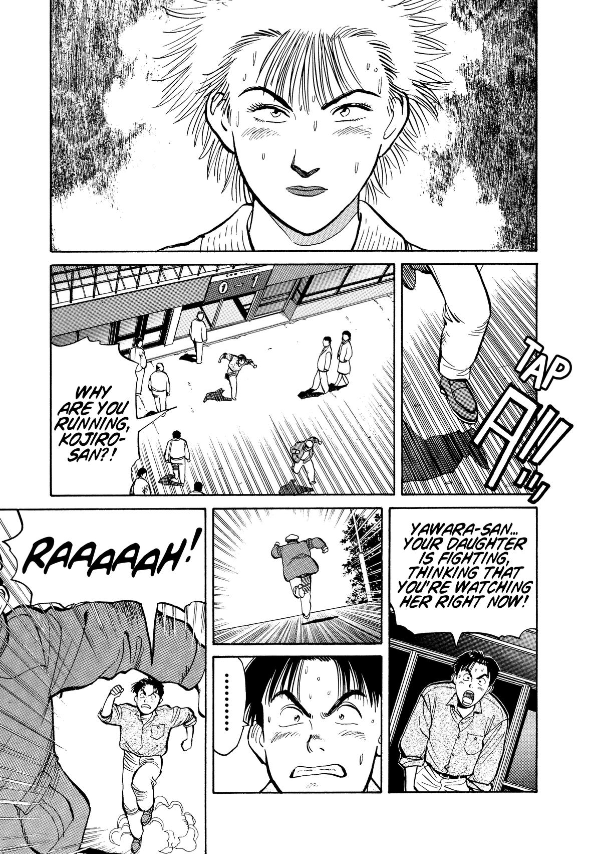 Yawara! Chapter 97 - Page 13