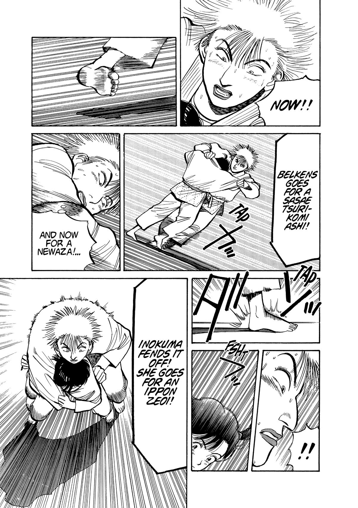 Yawara! Chapter 97 - Page 15