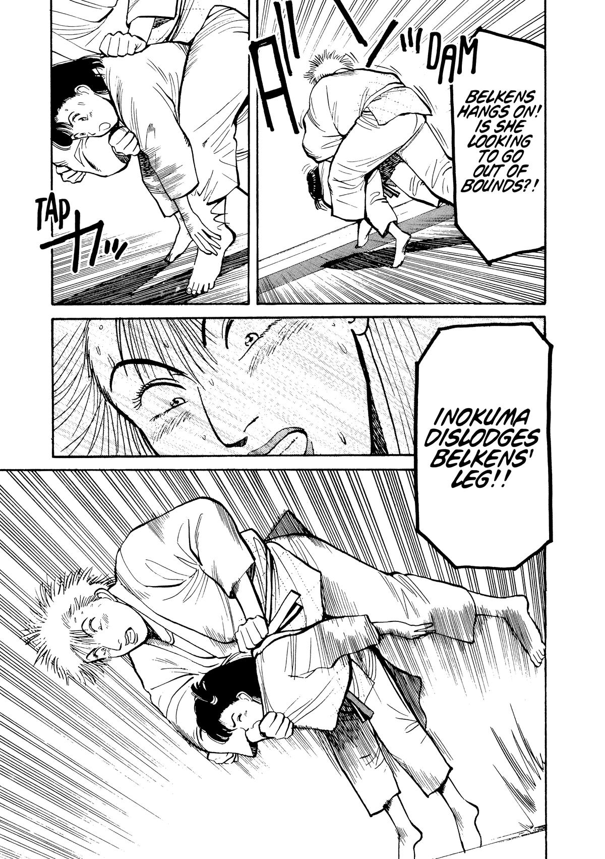 Yawara! Chapter 97 - Page 17