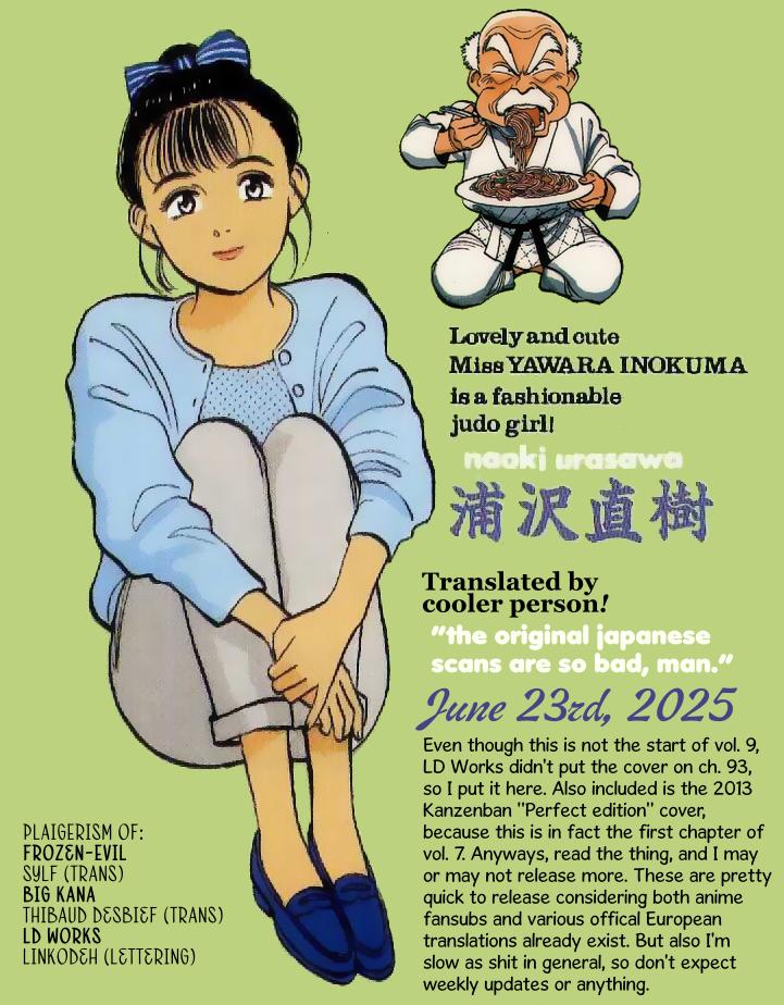 Yawara! Chapter 97 - Page 21