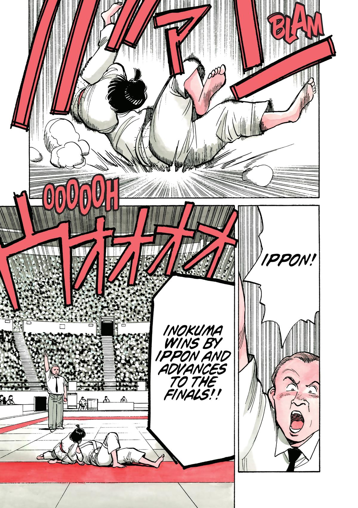 Yawara! Chapter 98 - Page 4