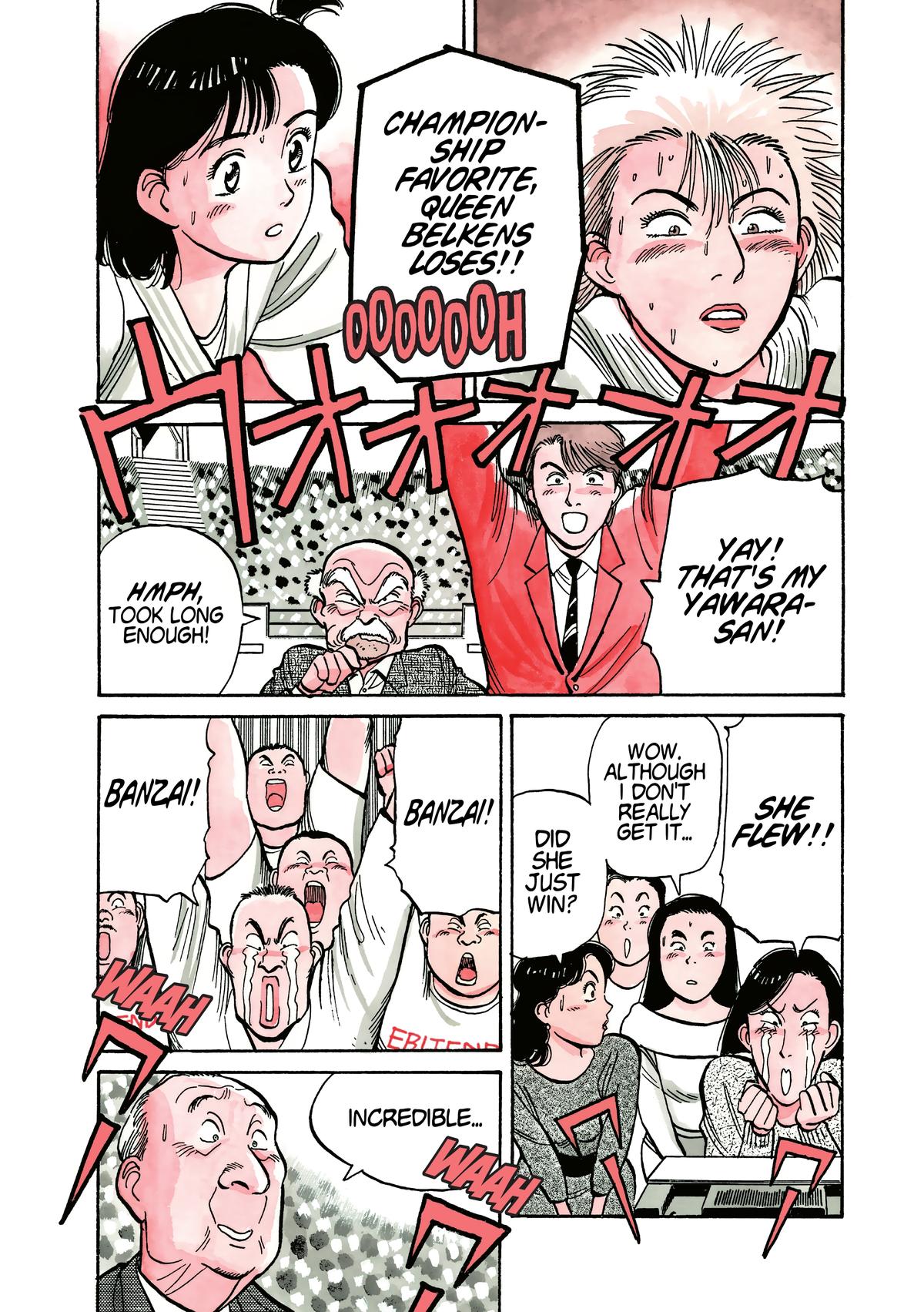 Yawara! Chapter 98 - Page 5