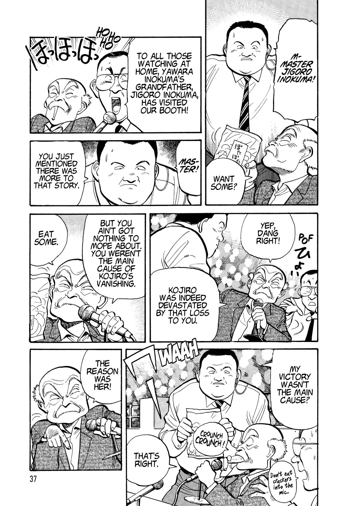 Yawara! Chapter 98 - Page 16