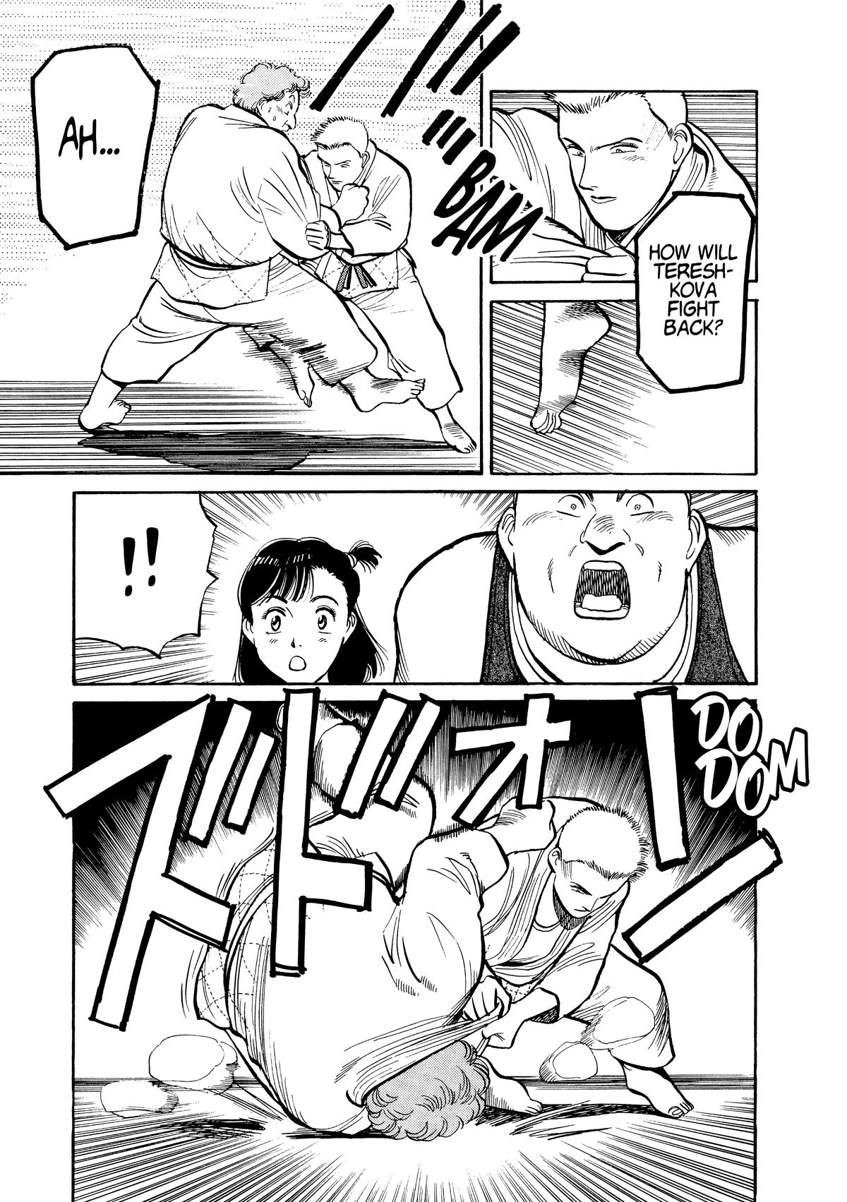 Yawara! Chapter 99 - Page 15