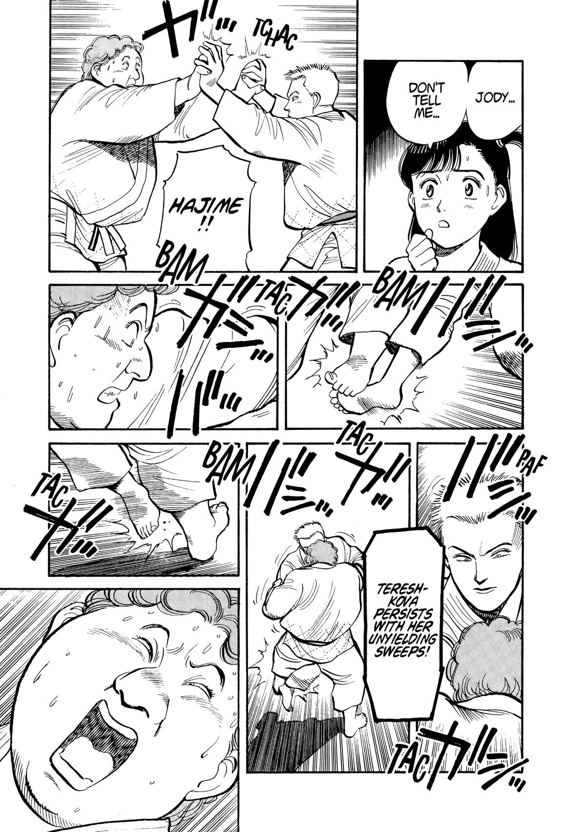 Yawara! Chapter 99 - Page 17