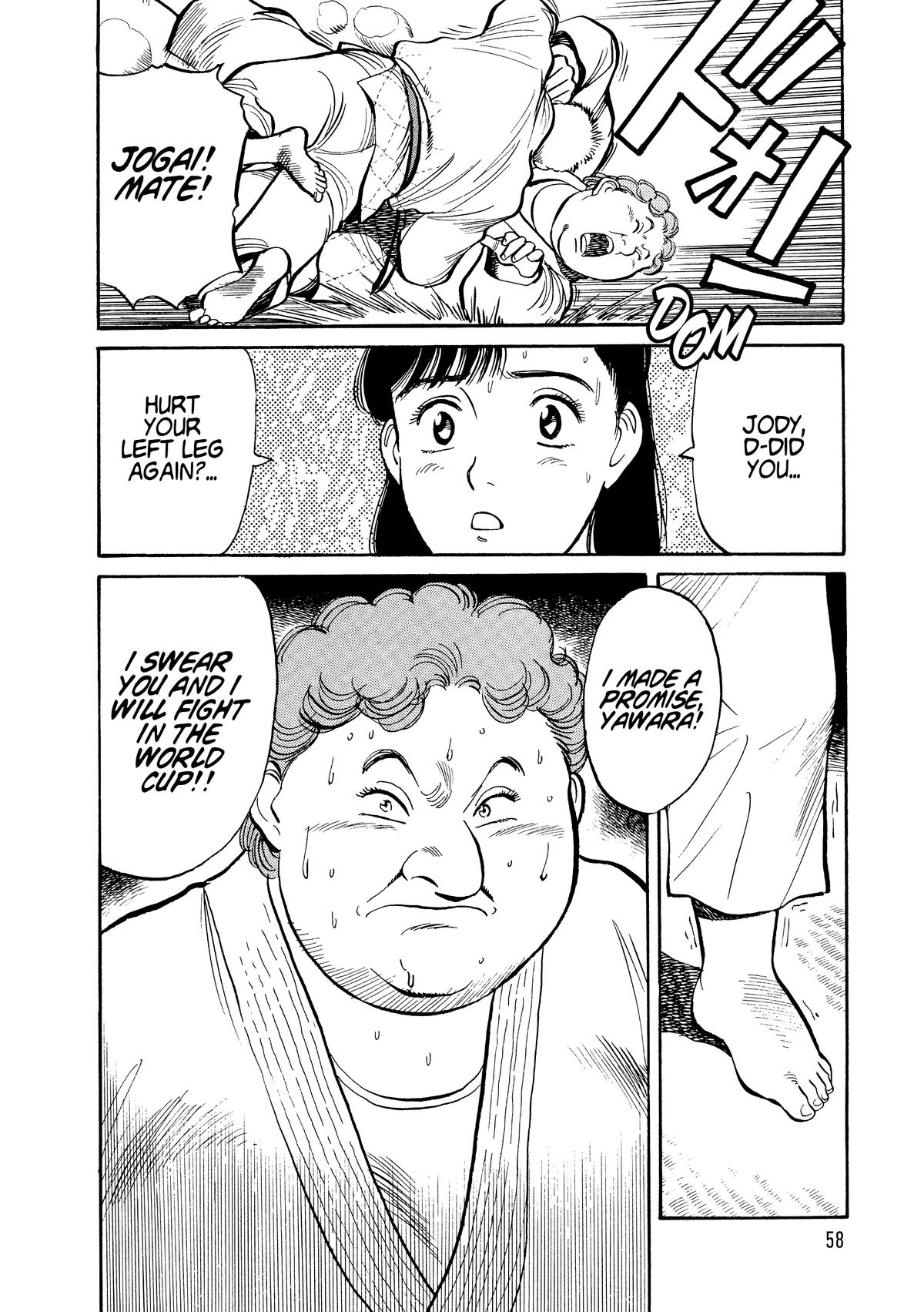 Yawara! Chapter 99 - Page 18