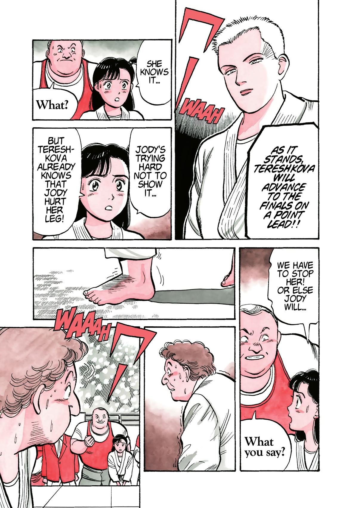 Yawara! Chapter 100 - Page 6