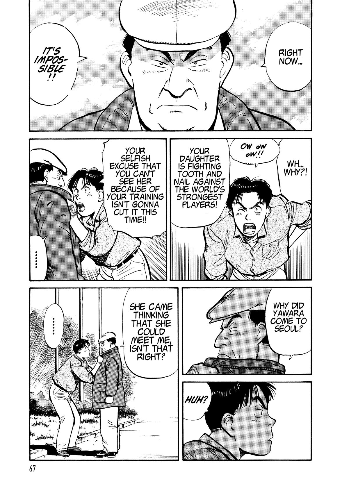 Yawara! Chapter 100 - Page 8